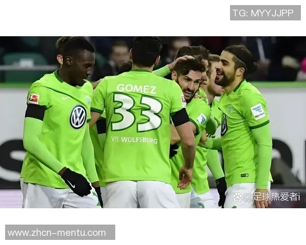 沃尔夫斯堡足球俱乐部的辉煌历程与未来发展展望